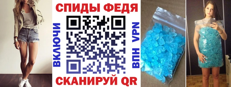 АМФ 97% Волхов