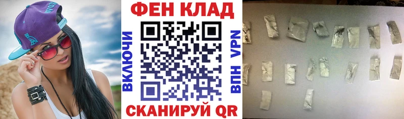 хочу   Волхов  Amphetamine Розовый 