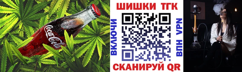 мориарти наркотические препараты Волхов Еда ТГК конопля как найти закладки