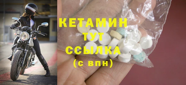 круглые Семёнов