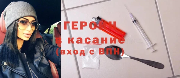 COCAINE Алзамай