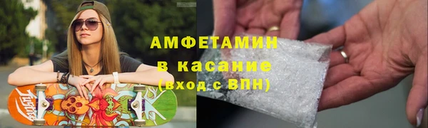 COCAINE Алзамай