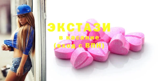 spice Алексеевка