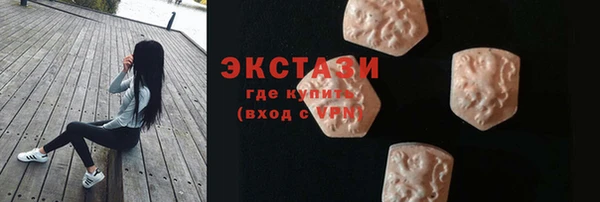 бошки Алексин