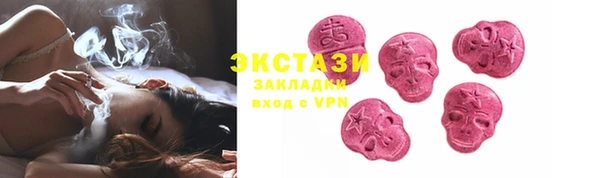метадон Семикаракорск