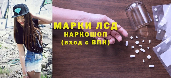 COCAINE Алзамай