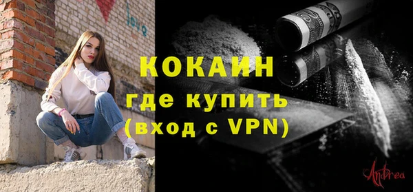 круглые Семёнов