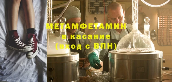 бошки Алексин