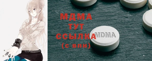 spice Алексеевка