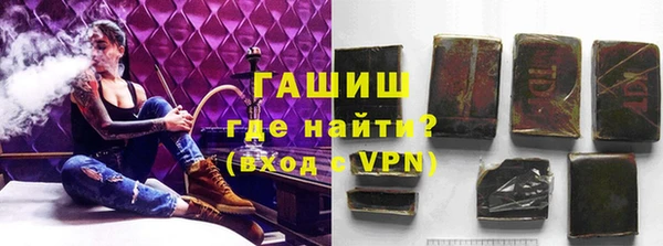 COCAINE Алзамай