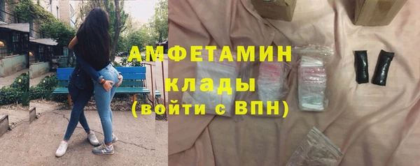 spice Алексеевка