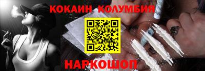мефедрон VHQ Балашиха