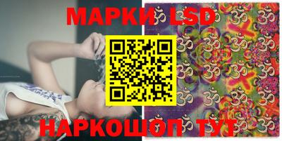 мефедрон VHQ Балашиха