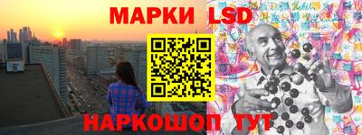 мефедрон VHQ Балашиха