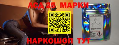мефедрон VHQ Балашиха