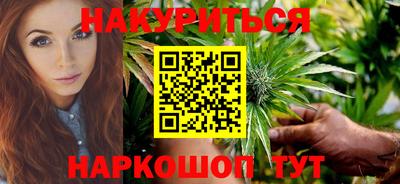 мефедрон VHQ Балашиха