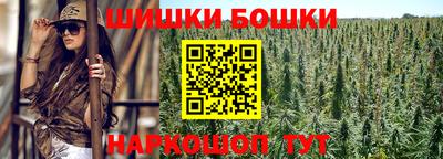мефедрон VHQ Балашиха