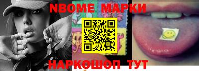 мефедрон VHQ Балашиха