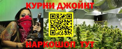 альфа пвп VHQ Балаково