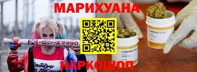 альфа пвп VHQ Балаково