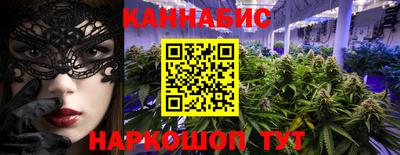 альфа пвп VHQ Балаково