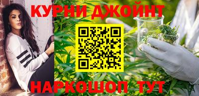мефедрон VHQ Балашиха