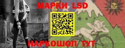 альфа пвп VHQ Балаково