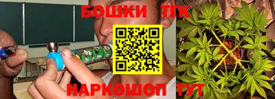 мефедрон VHQ Балашиха