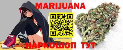 мефедрон VHQ Балашиха