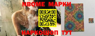 мефедрон VHQ Балашиха