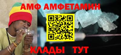 мефедрон VHQ Балашиха
