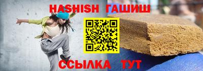 дистиллят марихуана Балахна