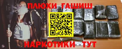мефедрон VHQ Балашиха
