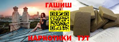 MDMA Абакан