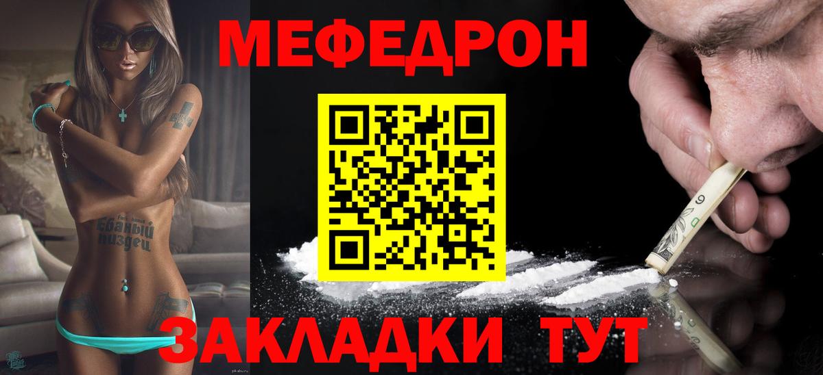  Кокаин Волхов