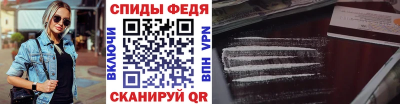 Первитин витя  Волхов 